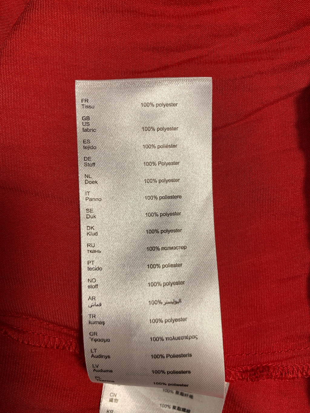 Maje Red Accordion Skirt, 1